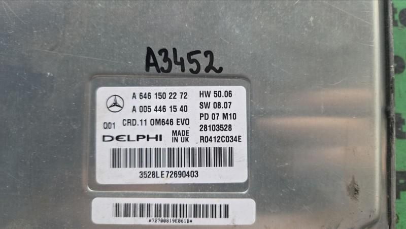 Calculator ecu Mercedes C-Class 2007-> W204 a6461502272