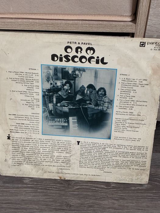 Продам! Раритет! Достались по наследству)