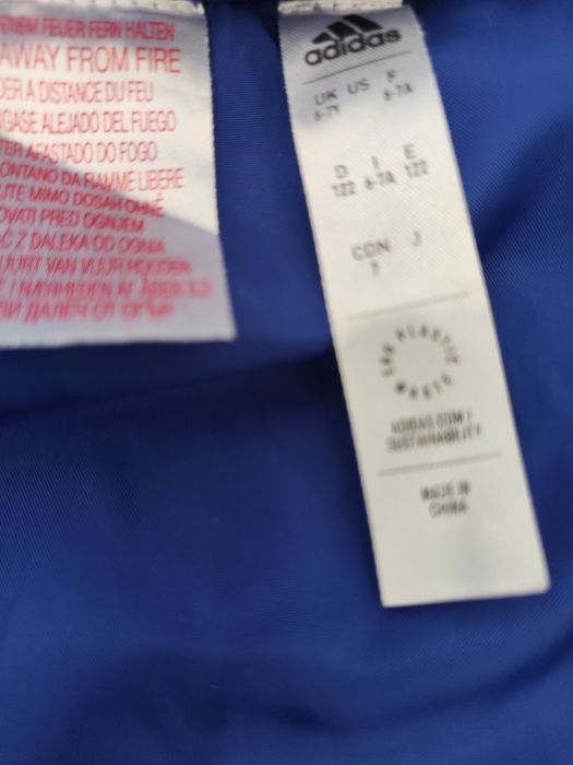 Яке Adidas,за момче
