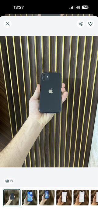 Iphone 11 64 Айфон 11 64