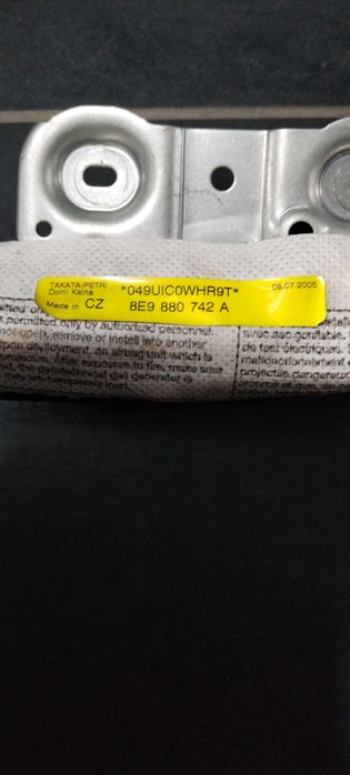 airbag cortina audi a4 (2004-2008) [8ec, b7] 2.0 motorina 2007