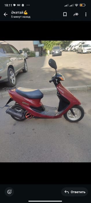 Продам Honda Dio af34