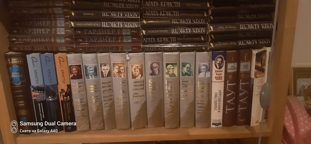 Детективные романы