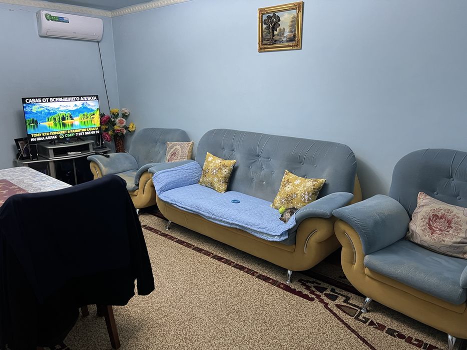 Продаётся квартира