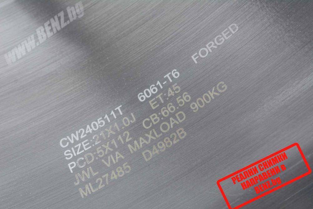 КОВАНИ джанти Mercedes AMG-Style S65 W222 N079-1