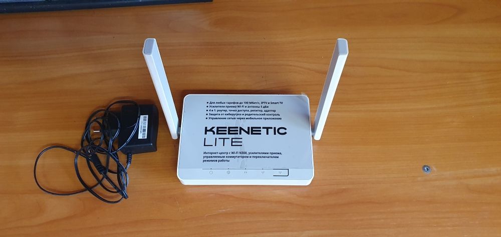 Продам модем проводной