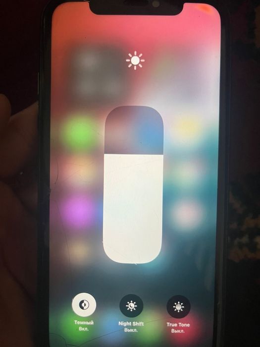 Айфон 11 сатылады