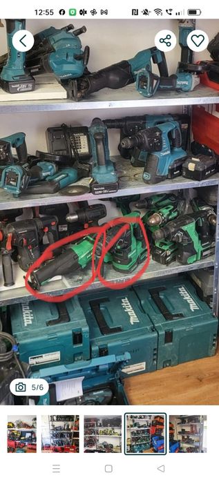 Set Bosch-HikokiMilwaukee