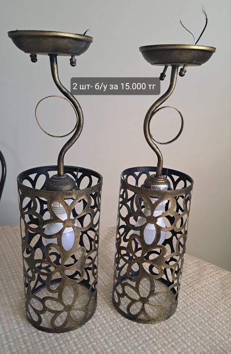 Кованная Люстра 2 шт