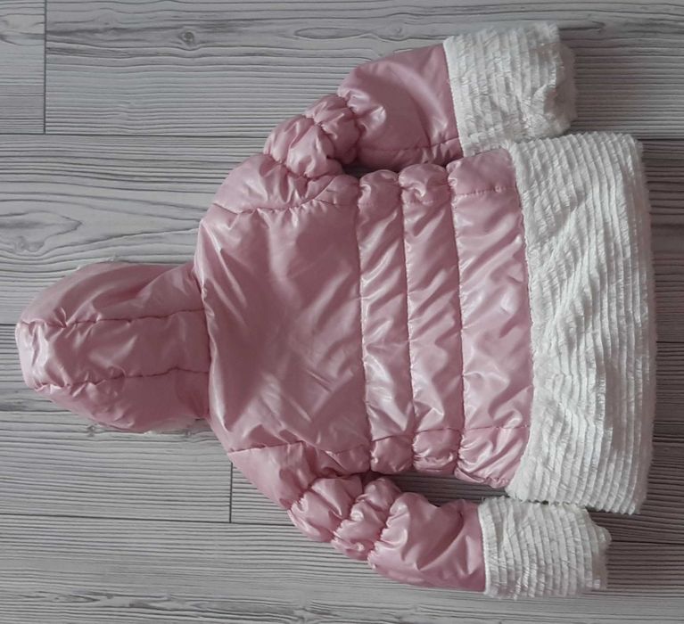 Детско яке за момиченце.