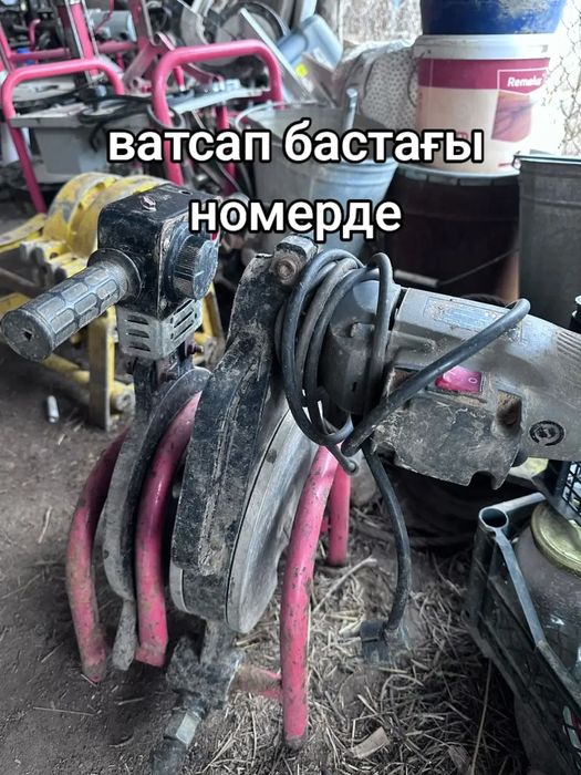 Үтік для пайка водаканал каналзация