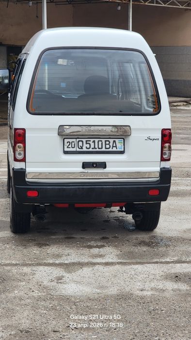 Damas Sirochna sotiladi