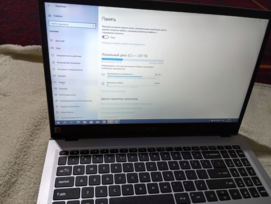 Acer aspire notebook sotiladi