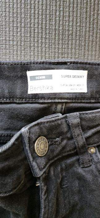 Три чифта дънки на промо цена 62лв.