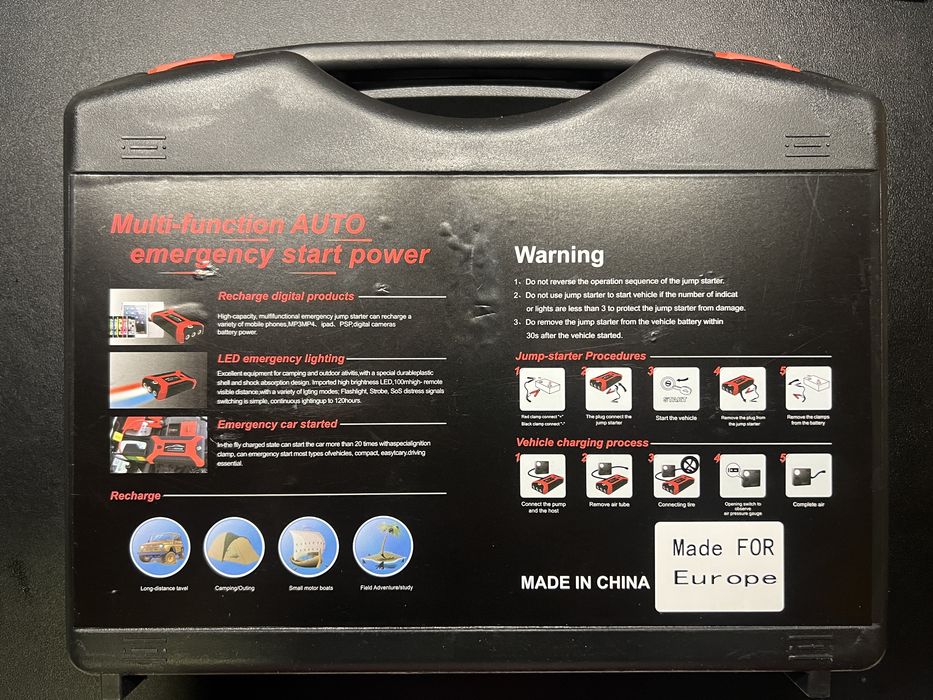 Мултифункционален стартер за кола, 128000mAh, 12V, 4xUsb,  Компресор