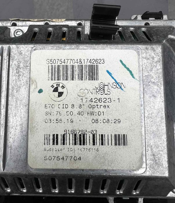 Навигация BMW E70/E71 CID 2007/-2010