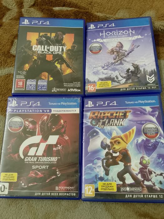 Продам отличные диски на РС 4-5