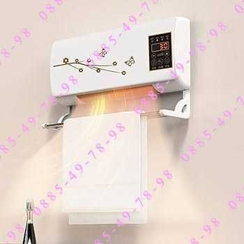 Стенен преносим,мобилен климатик за топло и студено с дистанционно