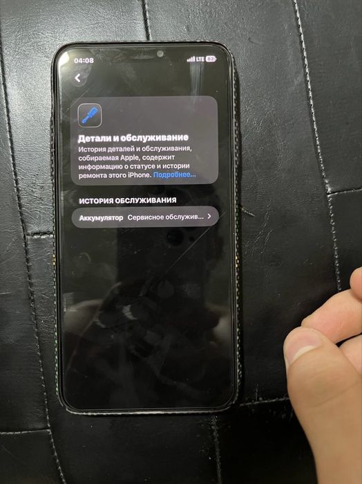 iPhone 11 Pro Max 64GB Gold