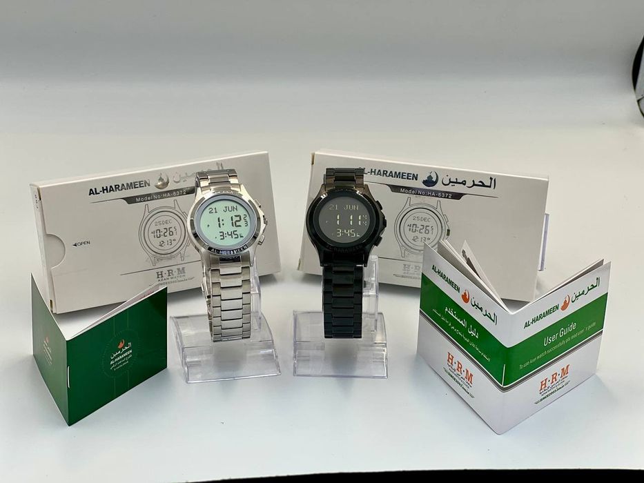 AL-HARAMEEN elektron azan soati