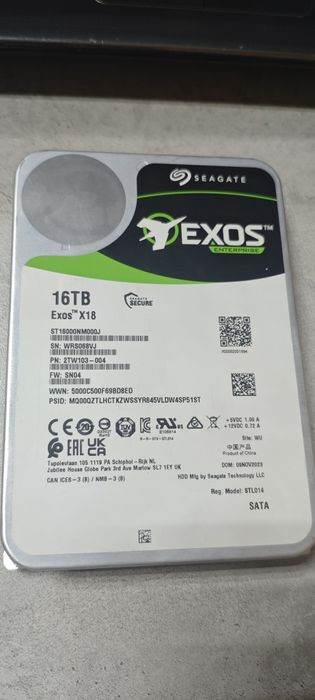 Жёсткий диск 16tb
