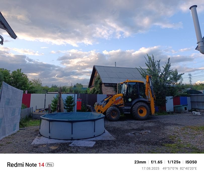 Продам дом П.Красина