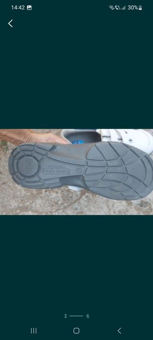 Papuci protectie vara 43