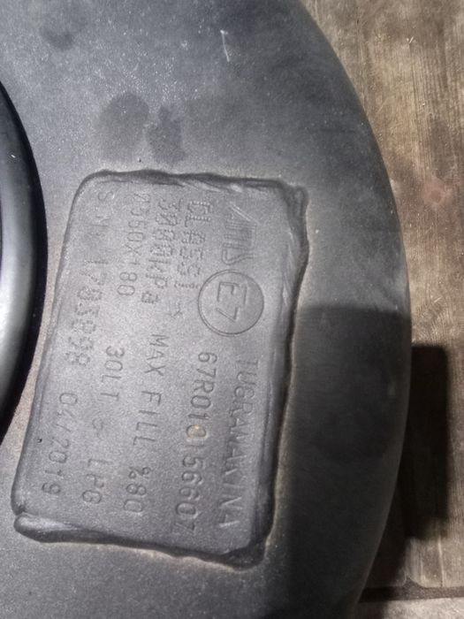 Газов инжекцион за 4 цилиндров автомобил