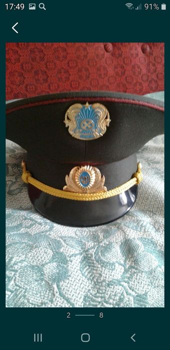 Мужская одежда..