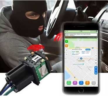 GPS тракер