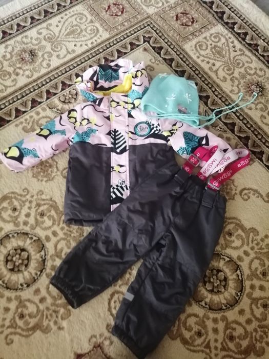 Комбенизон осенний