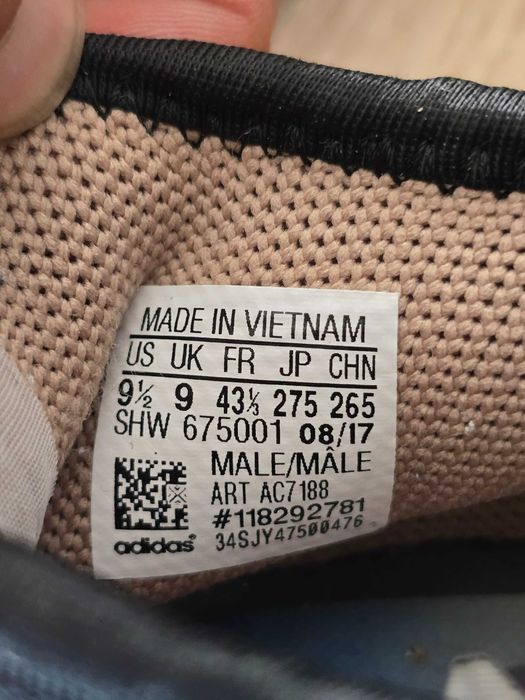 Adidas NMD Human Race Trail Pharrell 43.1/3