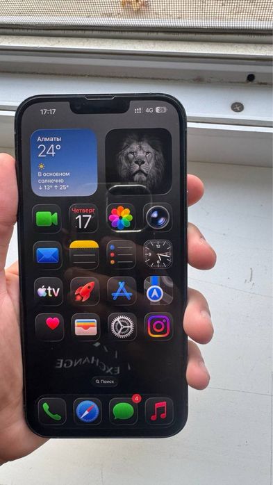Айфон 13 про макс iphone обмен
