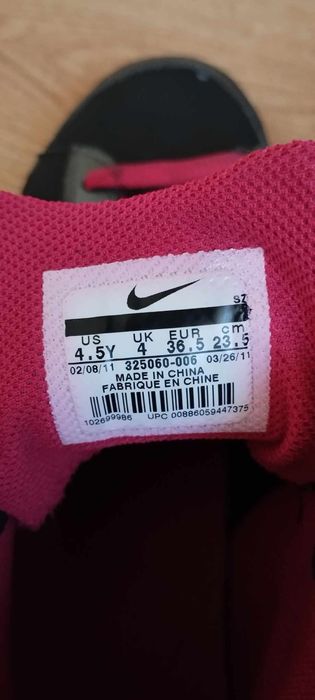 Дамски кецове Nike