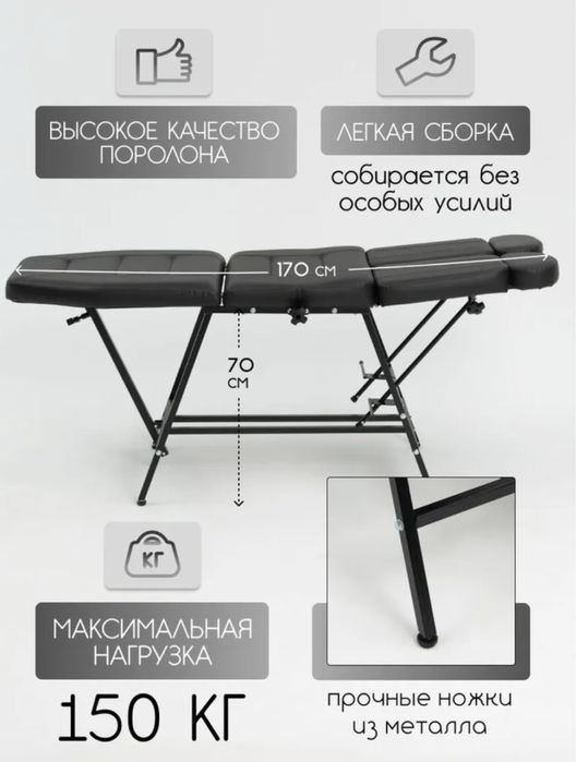 Продается кресло