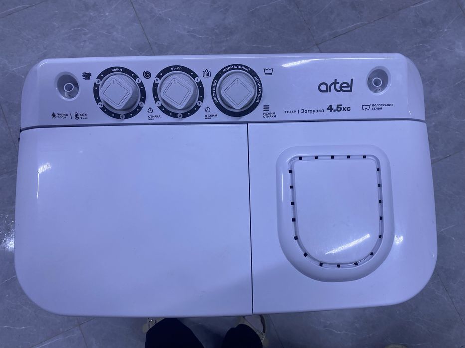 Стиральная машина полуавтомат