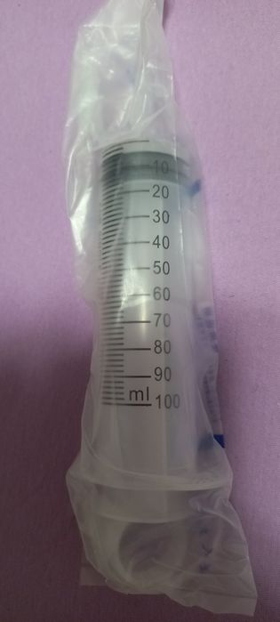 Продам  все для лежачих больных