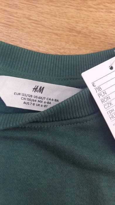 Bluză din molton flaușată la interior copii H&M marimea 122/128 NOUA cu eticheta