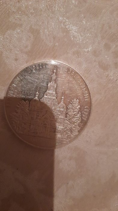 500 тенге в виде монета