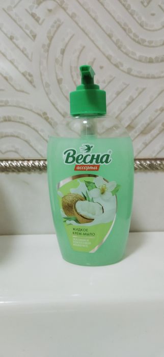 1 комн Wi-Fi-Smart-TV