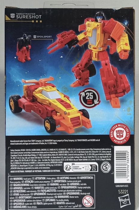 Transformers/Трансформърс