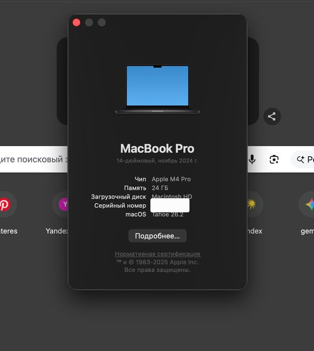 Macbook 14 m4 pro 24/512 space black