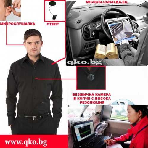 Кутия 10бр Батерии комплект за микрослушалка модел 337