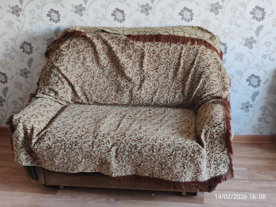 Отдам. Самовывоз.