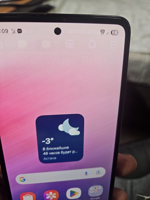 Продам Samsung a53