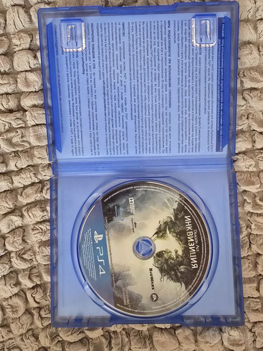 Диск "Dragon age:Inquisition" на playstation 4 отличное состояние