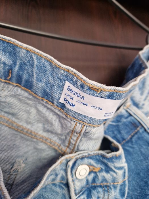 Дамски дънки Bershka
