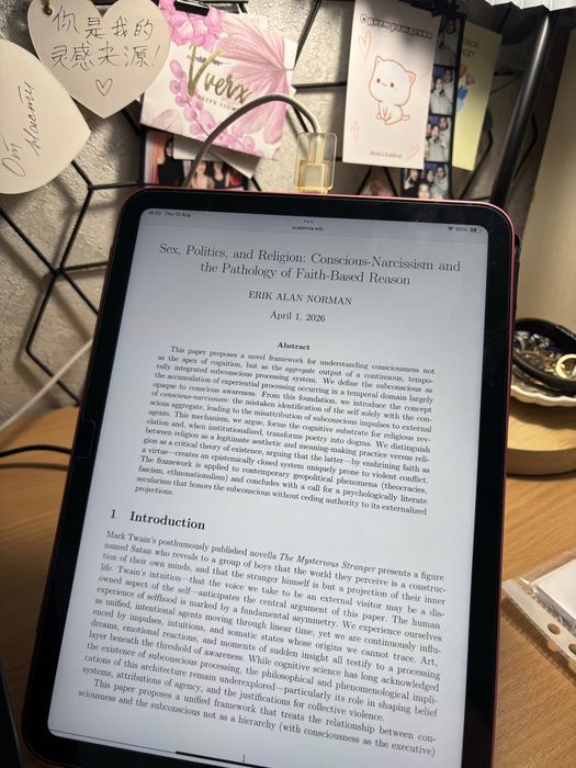 Apple Ipad A16 11, 128 gb, 2025