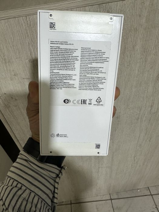 Samsung A56 novey upakofka 8/128   sroshni sotiladi