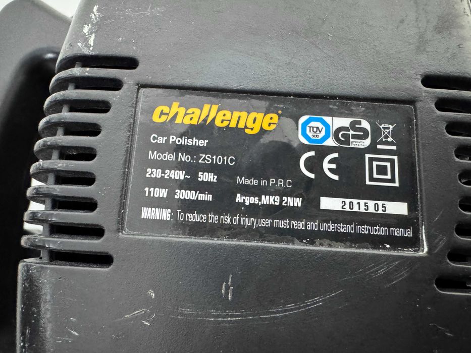 Полираща машина - 4 броя / 110 W - 120 W